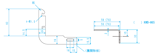 断面図