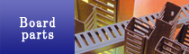 Board parts