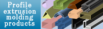 Profile extrusion molding products
