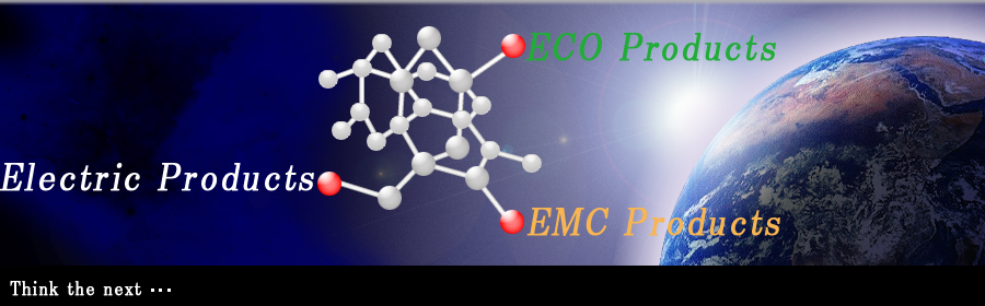 Electric Products EMC Products ECO Products