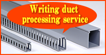 Writing duct processing service