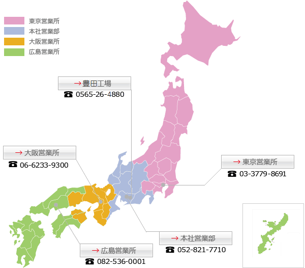 アクセスマップ