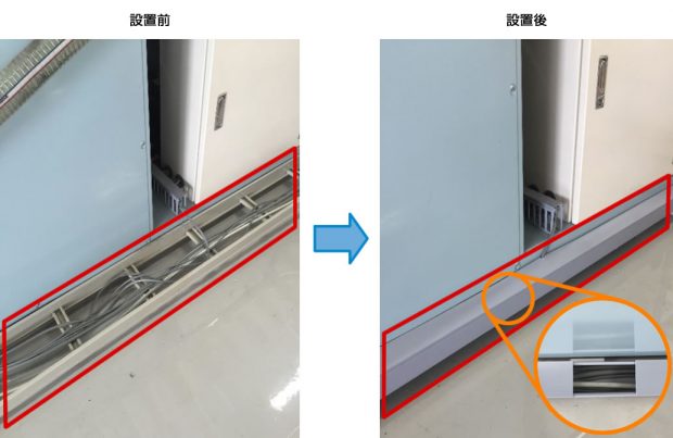 配線ダクト 省スペース・外観向上